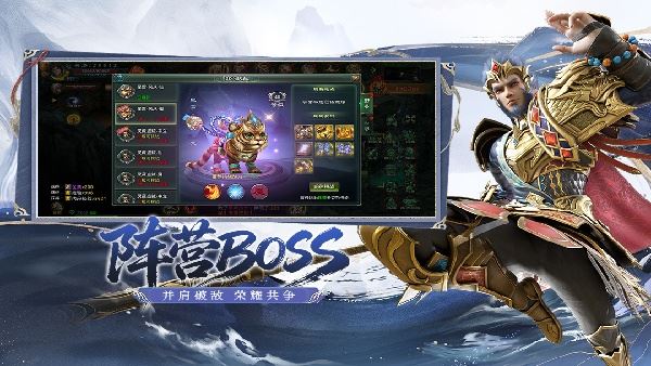 星辰变归来
