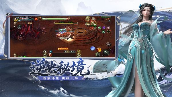 星辰变归来
