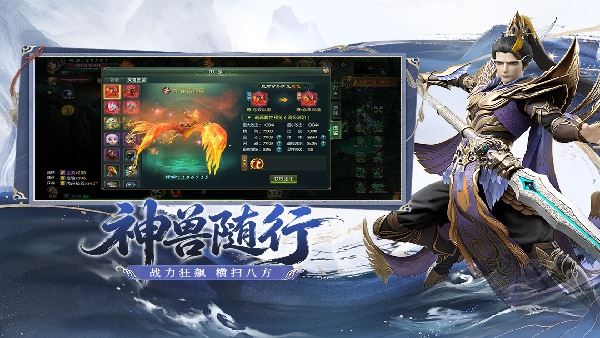 星辰变归来