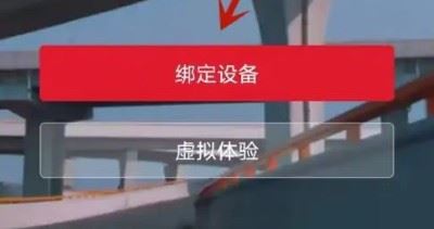 小牛电动使用教程