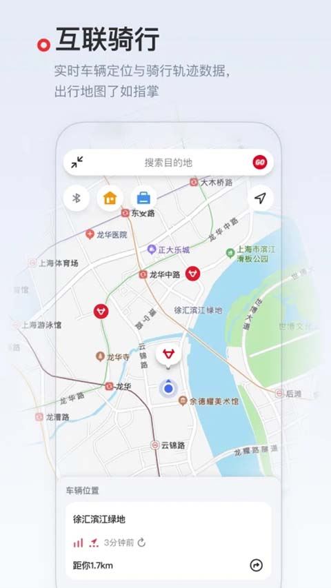 小牛电动