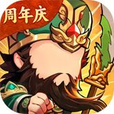 <strong>秦皇汉武权谋之战</strong>