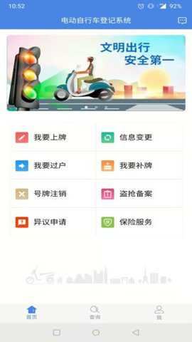 相关图片