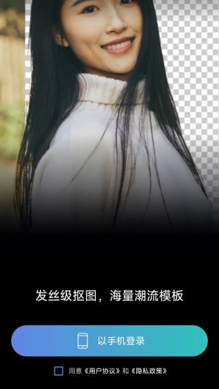 大咖玩app新手如何使用？