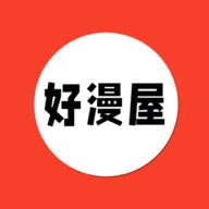 <strong>好漫屋漫画app(改名书漫阁)</strong>