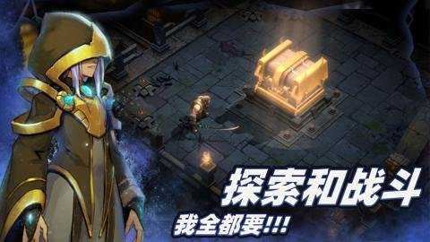 暗魔领主官网