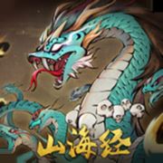 <strong>上古有灵妖游戏</strong>