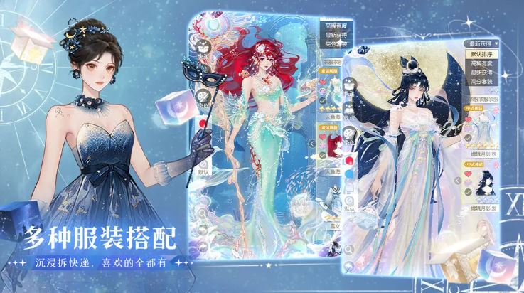 无限梦境