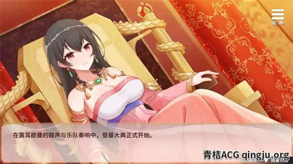 刘婵养成计划