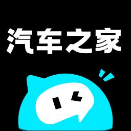 <strong>汽车之家极速版App</strong>