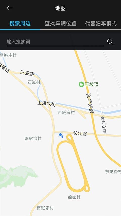 北京现代bluelink最新版本
