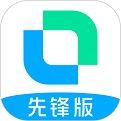 开言英语