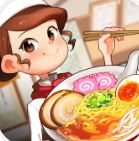 烹饪冒险无限钻石版破解版
